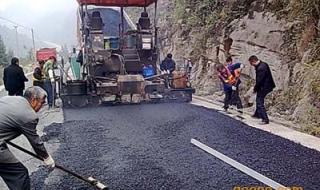 混凝土路面施工机械