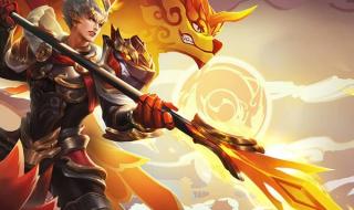 王者荣耀:4号更新