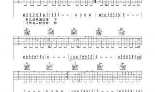 网络歌手侃侃照片 网络歌手侃侃照片