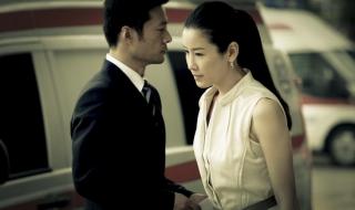 云上的诱惑片尾曲 云上的诱惑片尾曲