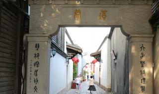 福州三坊七巷好玩吗