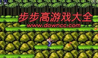 经典单机小游戏合集