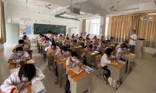 泉州市实验中学 泉州市实验中学