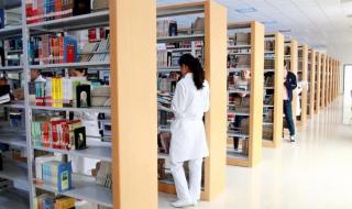 四川中医药专科学校 四川中医药专科学校