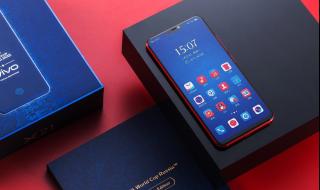 fifa世界杯是什么意思